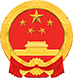 中華人民共和國國徽